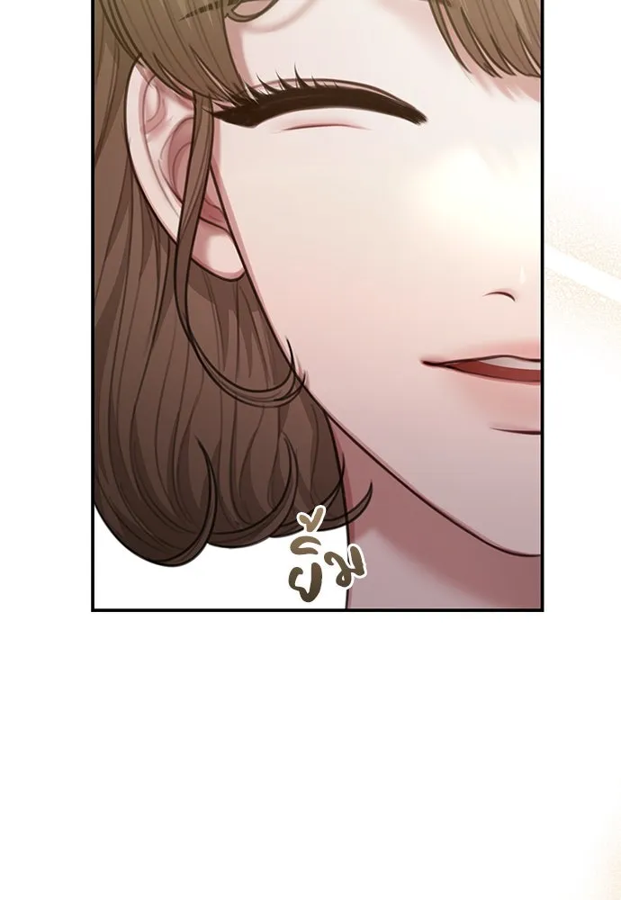 สาวใช้อย่างฉัน ขอเลือกหันหลังให้นาย ตอนที่ 27 รูปที่ 100