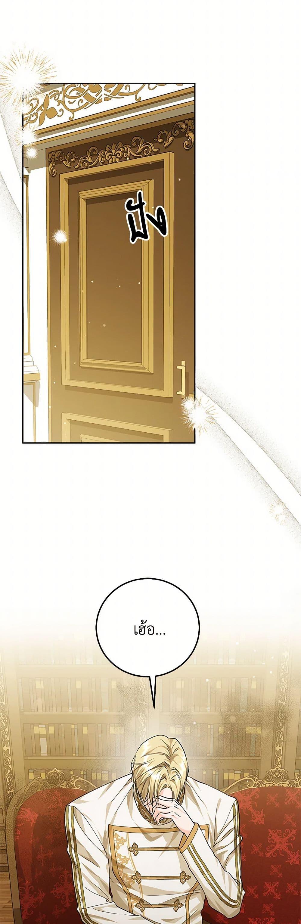 Manga-lc-com อ่านมังงะ อ่านการ์ตูน ออนไลน์ ฟรี The Closet Fan Princess ตอนที่ 1 2 3 4 5 6 7 8 9 10 11 12 13 14 ฟรี ไม่มีโฆษณา Manga-lc - อ่าน มังงะ อ่าน การ์ตูน ออนไลน์ อ่านมังงะ ฟรี