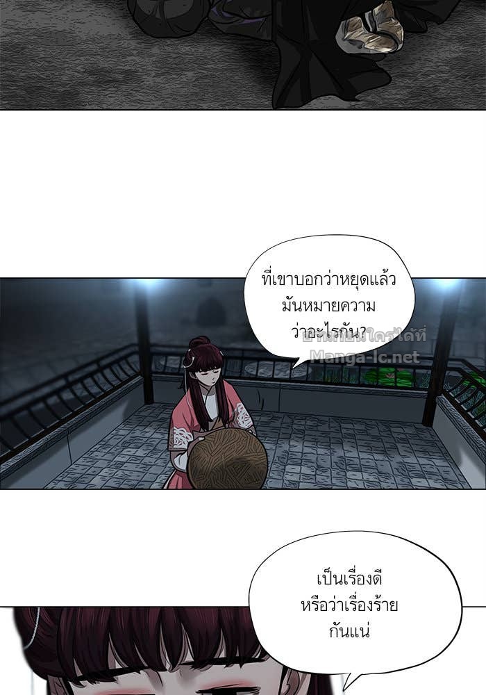 Doujin-Lc- อ่าน โดจิน มังฮวา เกาหลี ญี่ปุ่น จีน แปลไทย องครักษ์แห่งอัครสกุลจาง ตอนที่ 1 2 3 4 5 6 7 8 9 10 11 12 13 14 ฟรี ไม่มีโฆษณา อ่าน โดจิน Manhwa เกาหลี ญี่ปุ่น จีน เรามีครบ คัดมาให้เน้นๆ โดจิน 18+ รับประกันความฟินโดย Doujin Lc