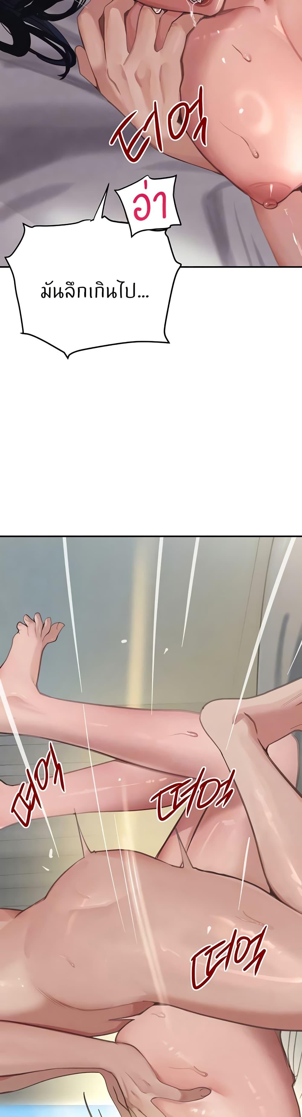 Doujin-Lc- อ่าน โดจิน มังฮวา เกาหลี ญี่ปุ่น จีน แปลไทย The Boss’s Daughter ตอนที่ 1 2 3 4 5 6 7 8 9 10 11 12 13 14 ฟรี ไม่มีโฆษณา อ่าน โดจิน Manhwa เกาหลี ญี่ปุ่น จีน เรามีครบ คัดมาให้เน้นๆ โดจิน 18+ รับประกันความฟินโดย  Doujin Lc