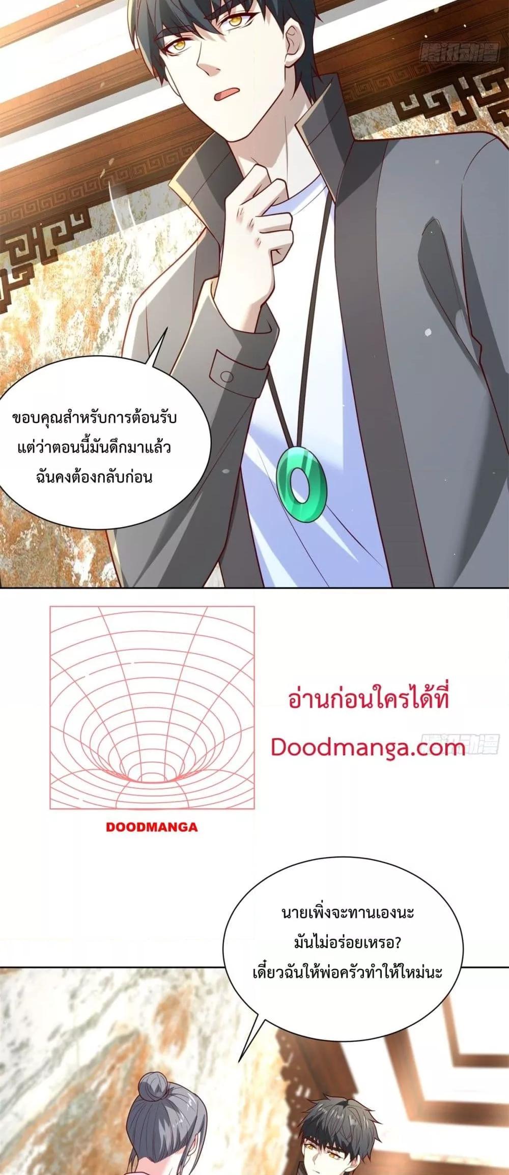 Manga-lc-com อ่านมังงะ อ่านการ์ตูน ออนไลน์ ฟรี City’sStronges ตอนที่ 1 2 3 4 5 6 7 8 9 10 11 12 13 14 ฟรี ไม่มีโฆษณา Manga-lc - อ่าน มังงะ อ่าน การ์ตูน ออนไลน์ อ่านมังงะ ฟรี