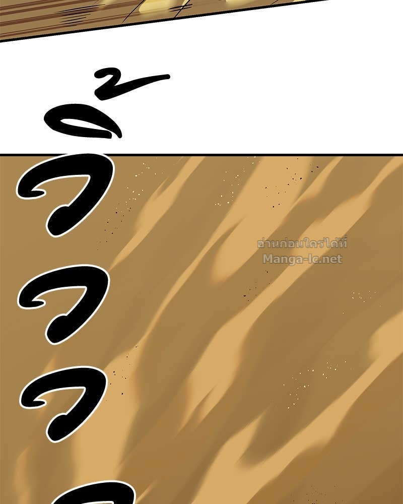 Doujin-Lc- อ่าน โดจิน มังฮวา เกาหลี ญี่ปุ่น จีน แปลไทย ข้าราชการพิเศษ ตอนที่ 1 2 3 4 5 6 7 8 9 10 11 12 13 14 ฟรี ไม่มีโฆษณา อ่าน โดจิน Manhwa เกาหลี ญี่ปุ่น จีน เรามีครบ คัดมาให้เน้นๆ โดจิน 18+ รับประกันความฟินโดย Doujin Lc