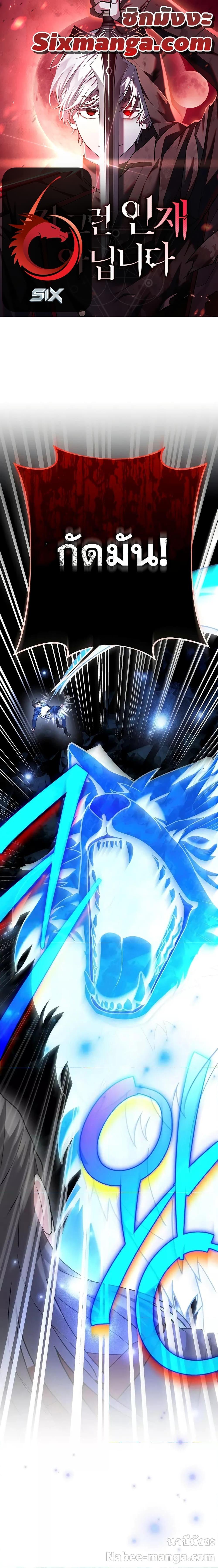 Manga-lc-com อ่านมังงะ อ่านการ์ตูน ออนไลน์ ฟรี TheNovel’sExt ตอนที่ 1 2 3 4 5 6 7 8 9 10 11 12 13 14 ฟรี ไม่มีโฆษณา Manga-lc - อ่าน มังงะ อ่าน การ์ตูน ออนไลน์ อ่านมังงะ ฟรี