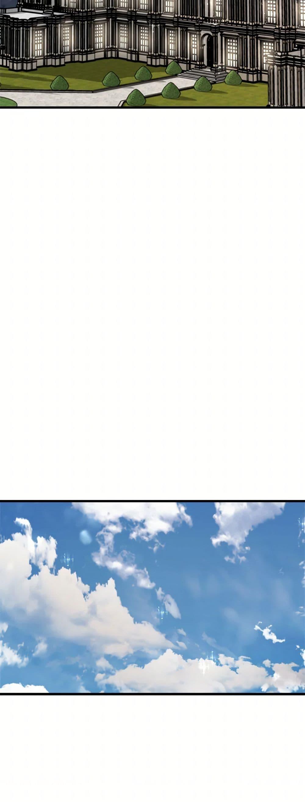 Manga-lc-com อ่านมังงะ อ่านการ์ตูน ออนไลน์ ฟรี Four Dangerous Brothers to My Rescue ตอนที่ 1 2 3 4 5 6 7 8 9 10 11 12 13 14 ฟรี ไม่มีโฆษณา Manga-lc - อ่าน มังงะ อ่าน การ์ตูน ออนไลน์ อ่านมังงะ ฟรี