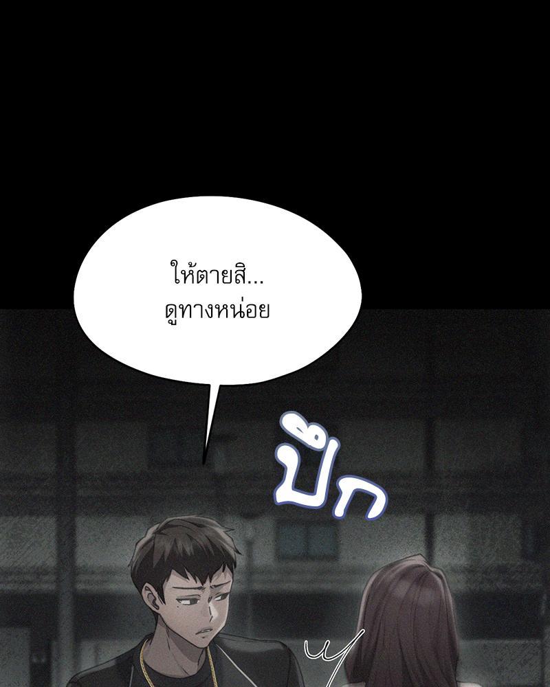 Doujin-Lc- อ่าน โดจิน มังฮวา เกาหลี ญี่ปุ่น จีน แปลไทย From Today My Favorite ตอนที่ 1 2 3 4 5 6 7 8 9 10 11 12 13 14 ฟรี ไม่มีโฆษณา อ่าน โดจิน Manhwa เกาหลี ญี่ปุ่น จีน เรามีครบ คัดมาให้เน้นๆ โดจิน 18+ รับประกันความฟินโดย  Doujin Lc