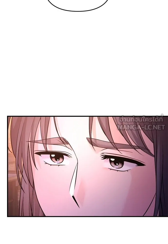 ข้าเนี่ยนะเป็นพระสนม ตอนที่ 65 สิ่งที่หลงเหลือในที่ที่เจ้าอยู รูปที่ 18