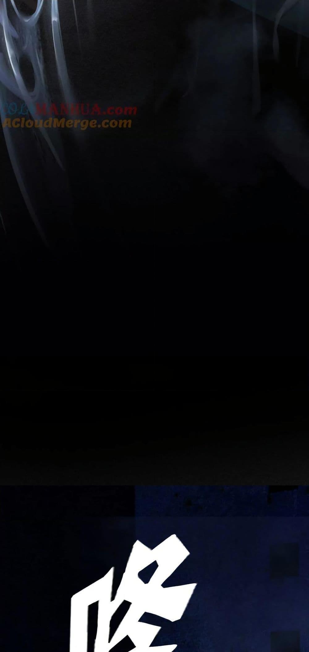 Manga-lc-com อ่านมังงะ อ่านการ์ตูน ออนไลน์ ฟรี The Creators ตอนที่ 1 2 3 4 5 6 7 8 9 10 11 12 13 14 ฟรี ไม่มีโฆษณา Manga-lc - อ่าน มังงะ อ่าน การ์ตูน ออนไลน์ อ่านมังงะ ฟรี