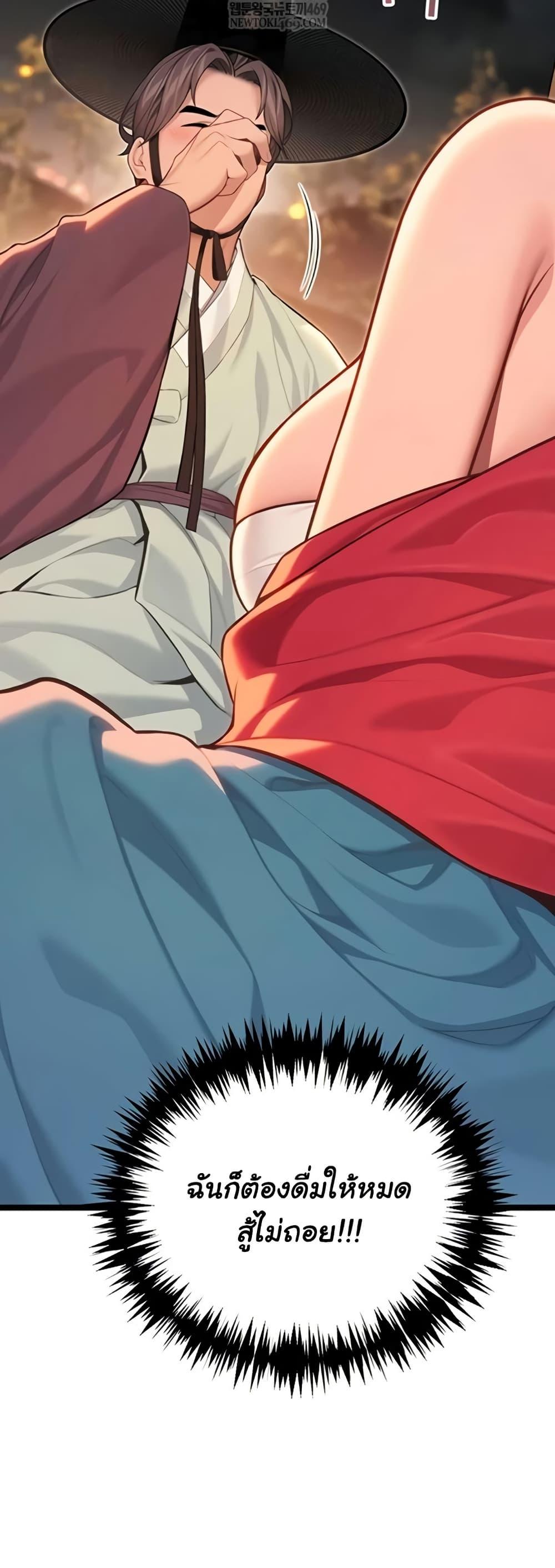 Doujin-Lc- อ่าน โดจิน มังฮวา เกาหลี ญี่ปุ่น จีน แปลไทย God Bless You ตอนที่ 1 2 3 4 5 6 7 8 9 10 11 12 13 14 ฟรี ไม่มีโฆษณา อ่าน โดจิน Manhwa เกาหลี ญี่ปุ่น จีน เรามีครบ คัดมาให้เน้นๆ โดจิน 18+ รับประกันความฟินโดย  Doujin Lc