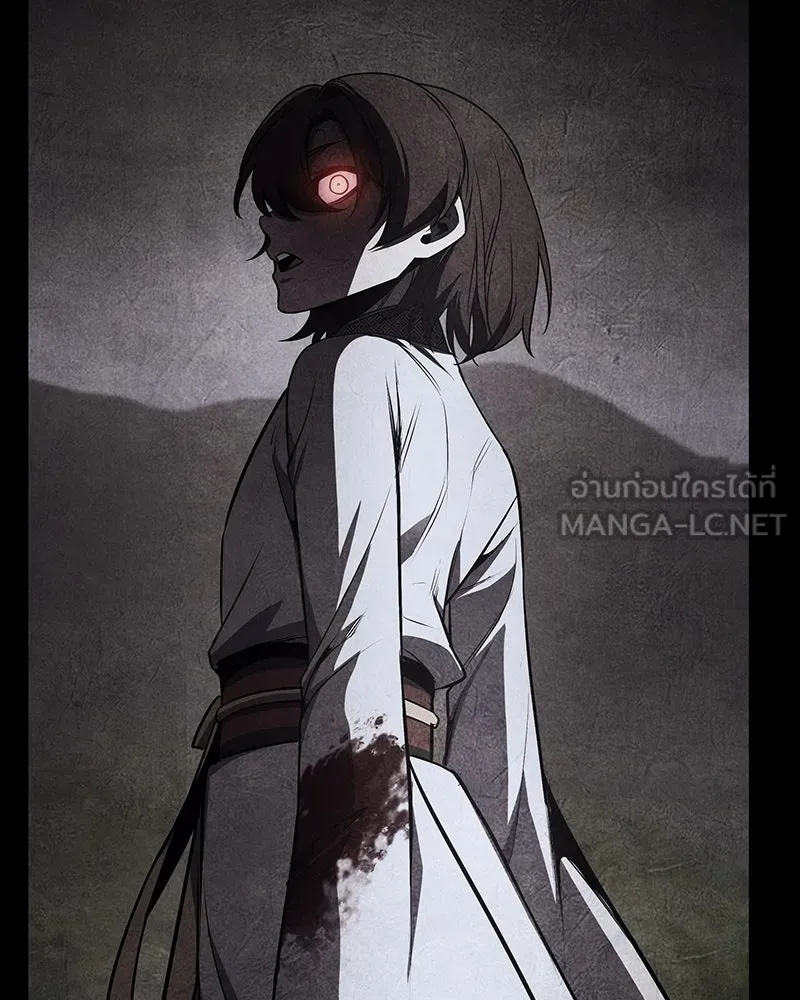 เกิดอีกทีเป็นว่าที่ประมุขลัทธิมาร ตอนที่ 126 รูปที่ 42