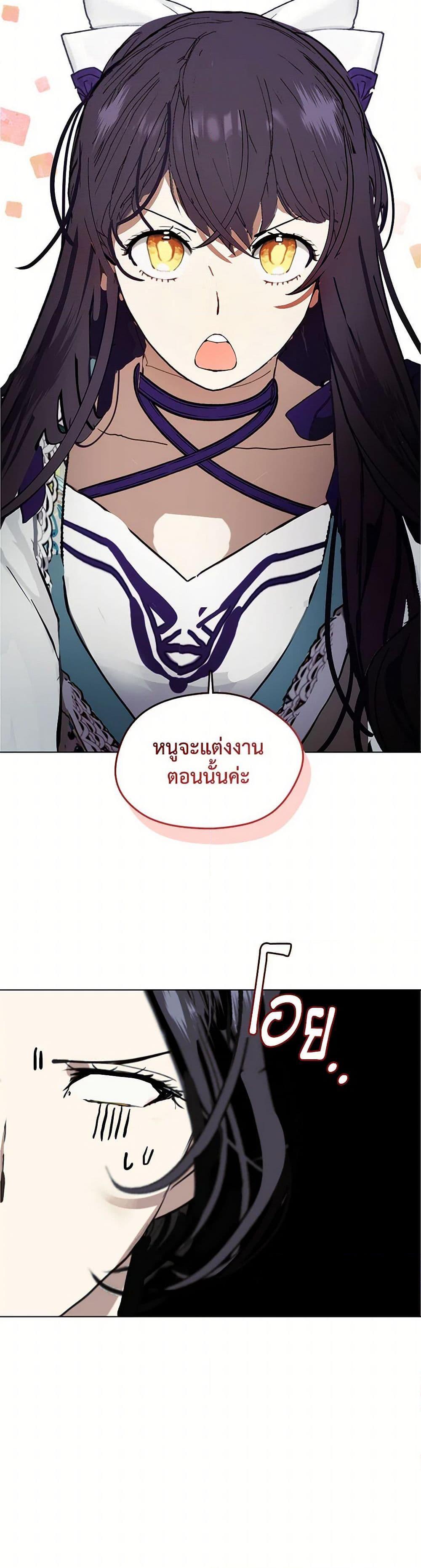 Manga-lc-com อ่านมังงะ อ่านการ์ตูน ออนไลน์ ฟรี Devoted to Diamond ตอนที่ 1 2 3 4 5 6 7 8 9 10 11 12 13 14 ฟรี ไม่มีโฆษณา Manga-lc - อ่าน มังงะ อ่าน การ์ตูน ออนไลน์ อ่านมังงะ ฟรี