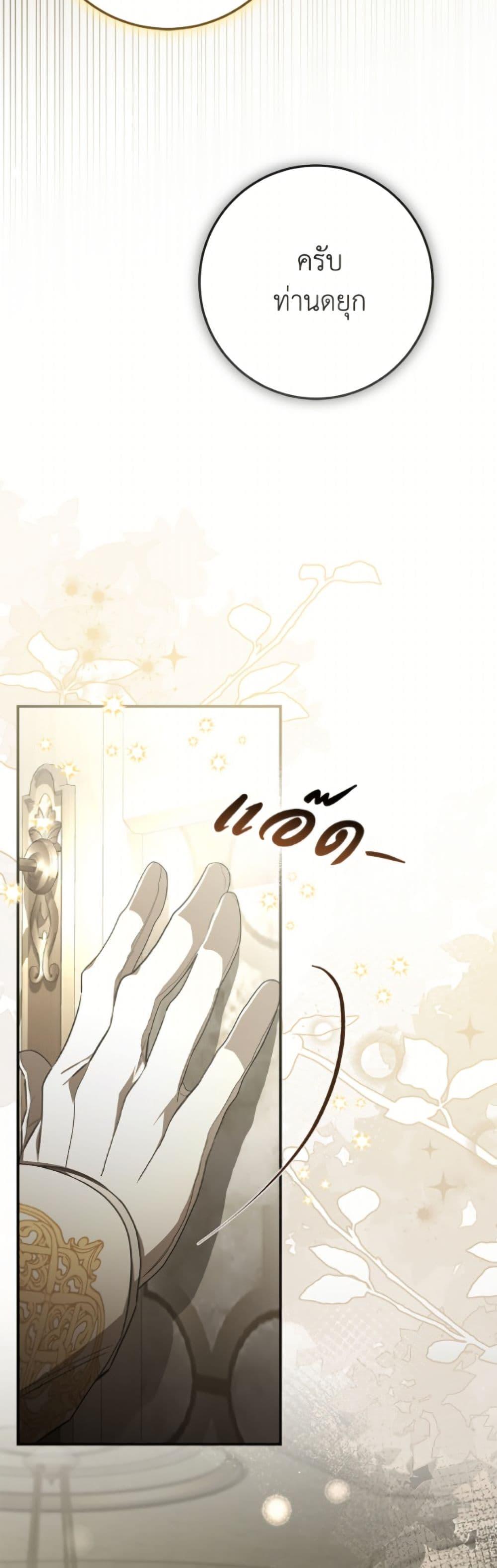 Manga-lc-com อ่านมังงะ อ่านการ์ตูน ออนไลน์ ฟรี I’ve Become the Devil’s Master ตอนที่ 1 2 3 4 5 6 7 8 9 10 11 12 13 14 ฟรี ไม่มีโฆษณา Manga-lc - อ่าน มังงะ อ่าน การ์ตูน ออนไลน์ อ่านมังงะ ฟรี