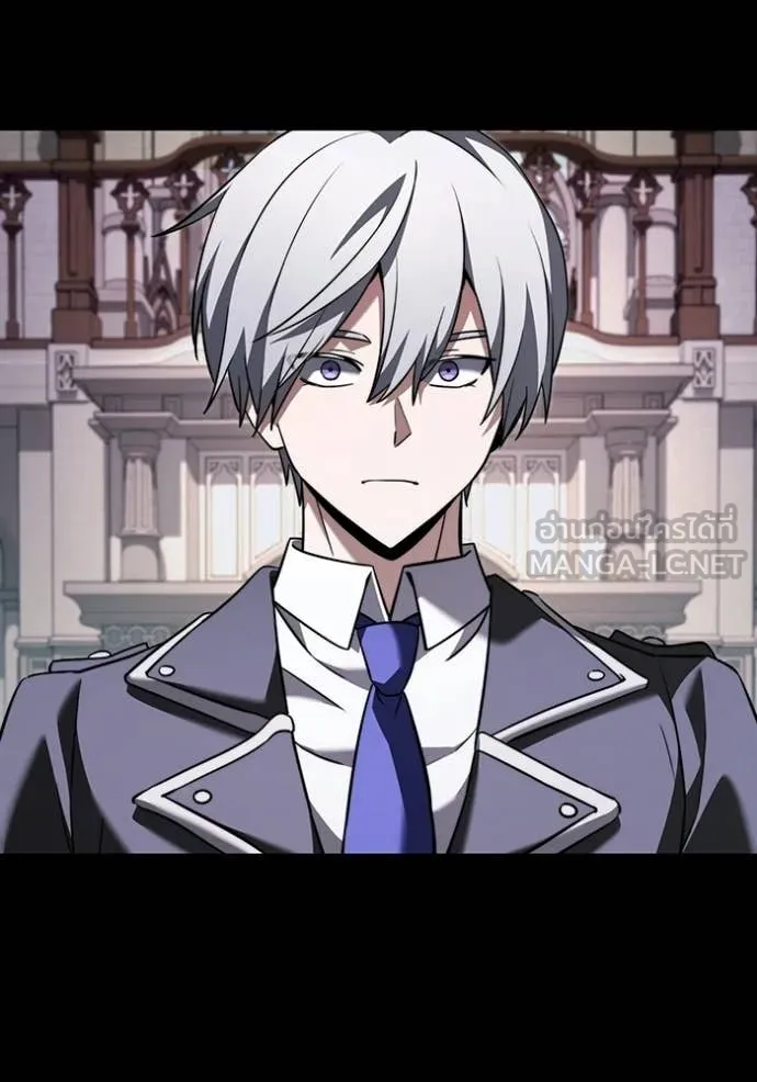 อัศวินดำล่าท้าเวลา ตอนที่ 126 รูปที่ 97