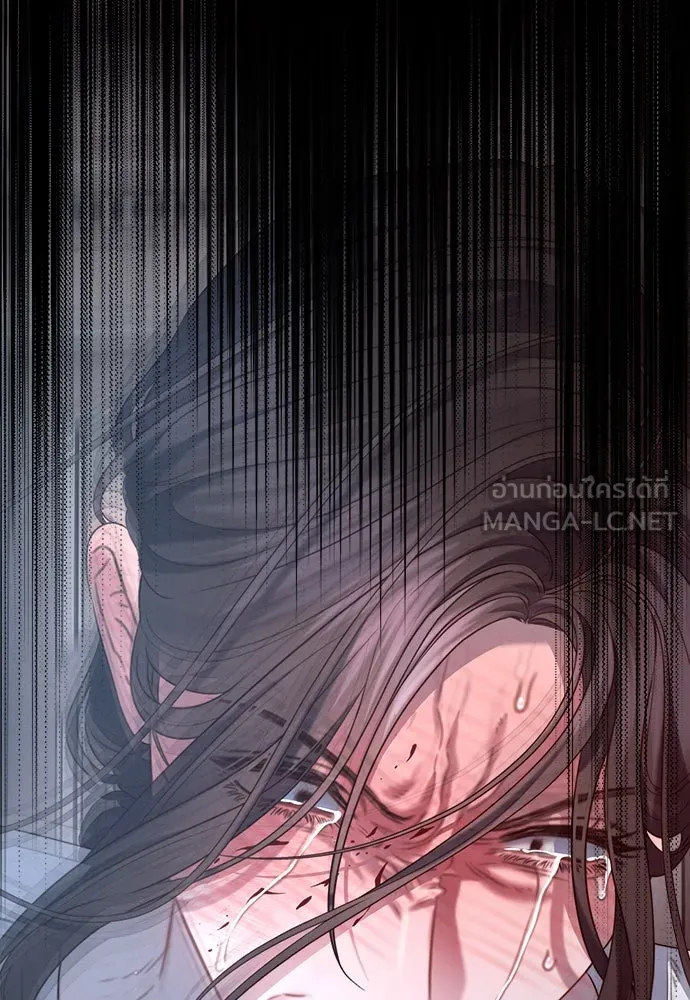 ปรารถนารักอันงดงาม ตอนที่ 105 รูปที่ 12