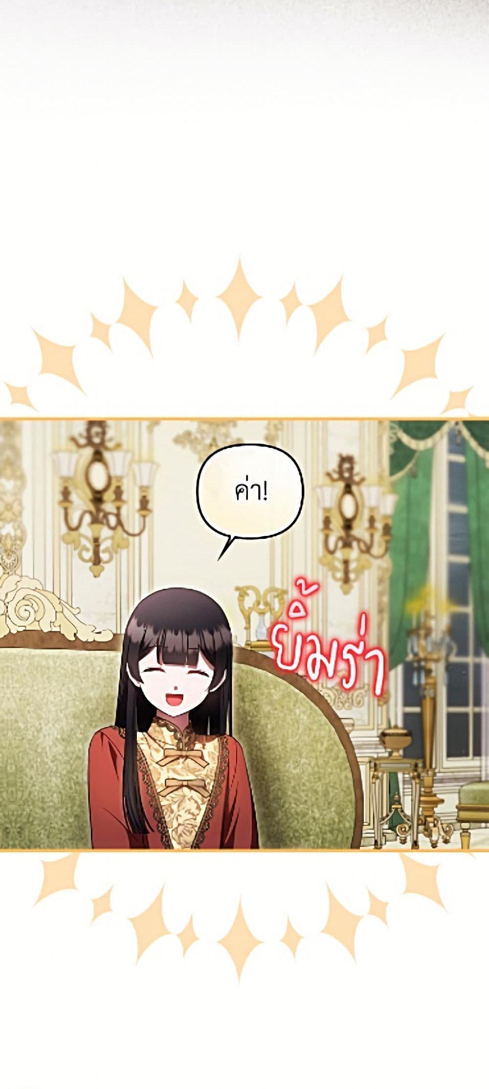 Manga-lc-com อ่านมังงะ อ่านการ์ตูน ออนไลน์ ฟรี It’s My First Time Being Loved ตอนที่ 1 2 3 4 5 6 7 8 9 10 11 12 13 14 ฟรี ไม่มีโฆษณา Manga-lc - อ่าน มังงะ อ่าน การ์ตูน ออนไลน์ อ่านมังงะ ฟรี