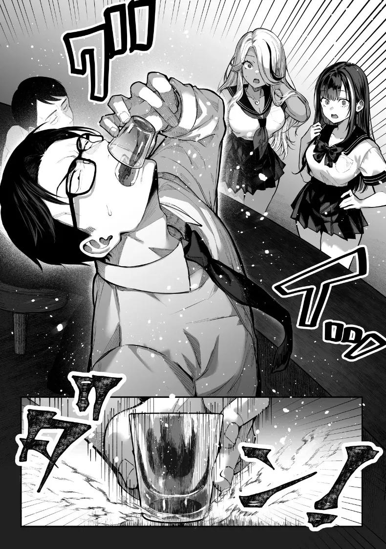 Doujin-Lc- อ่าน โดจิน มังฮวา เกาหลี ญี่ปุ่น จีน แปลไทย ถ้าคุณได้ฉันจะทำทุกอย่างเพื่อคุณเลย (Pirates Cat) ตอนที่ 1 2 3 4 5 6 7 8 9 10 11 12 13 14 ฟรี ไม่มีโฆษณา อ่าน โดจิน Manhwa เกาหลี ญี่ปุ่น จีน เรามีครบ คัดมาให้เน้นๆ โดจิน 18+ รับประกันความฟินโดย  Doujin Lc