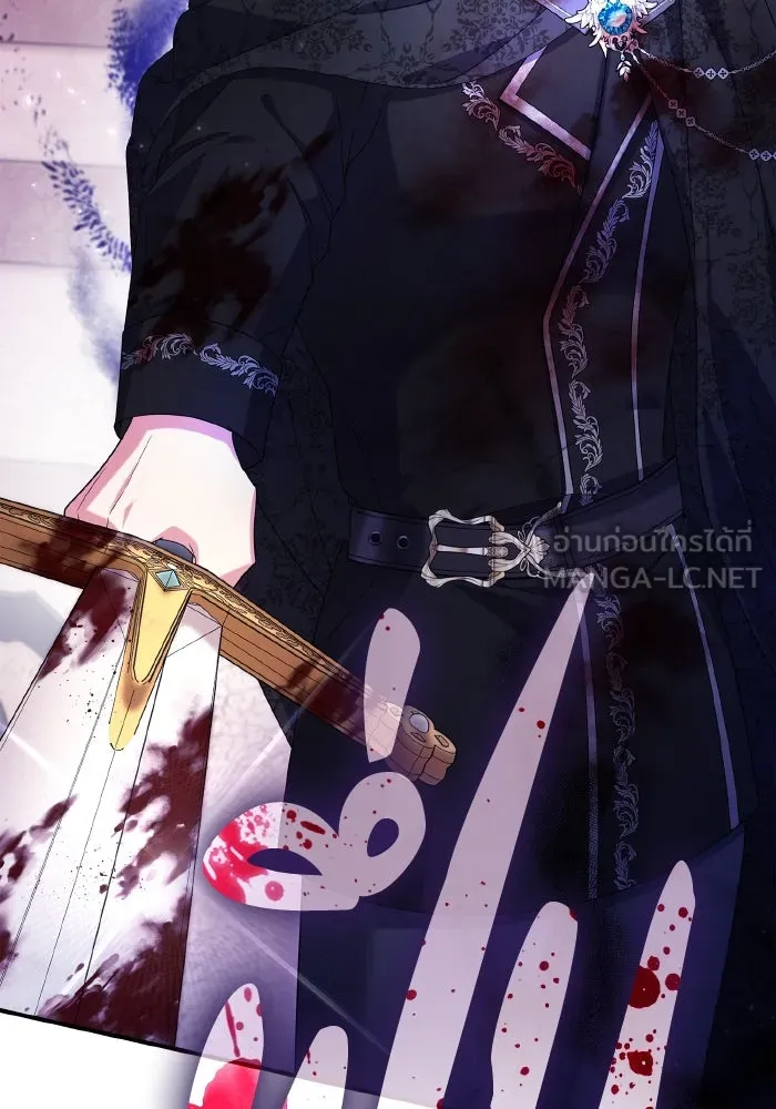 ทำแบบนี้ไม่ได้เพคะ องค์ชาย ตอนที่ 74 รูปที่ 81