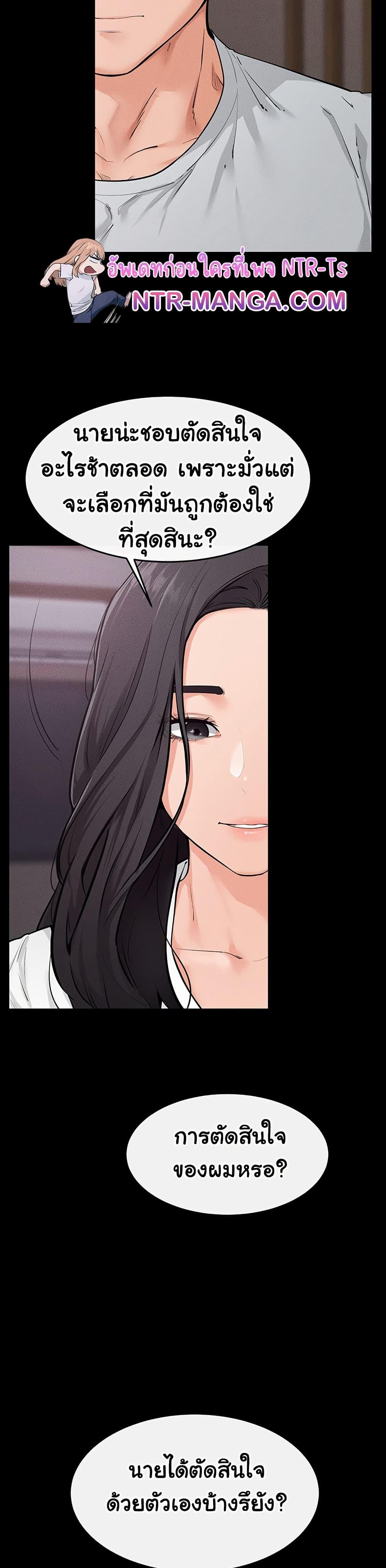 Doujin-Lc- อ่าน โดจิน มังฮวา เกาหลี ญี่ปุ่น จีน แปลไทย My New Family Treats me Well ตอนที่ 1 2 3 4 5 6 7 8 9 10 11 12 13 14 ฟรี ไม่มีโฆษณา อ่าน โดจิน Manhwa เกาหลี ญี่ปุ่น จีน เรามีครบ คัดมาให้เน้นๆ โดจิน 18+ รับประกันความฟินโดย  Doujin Lc