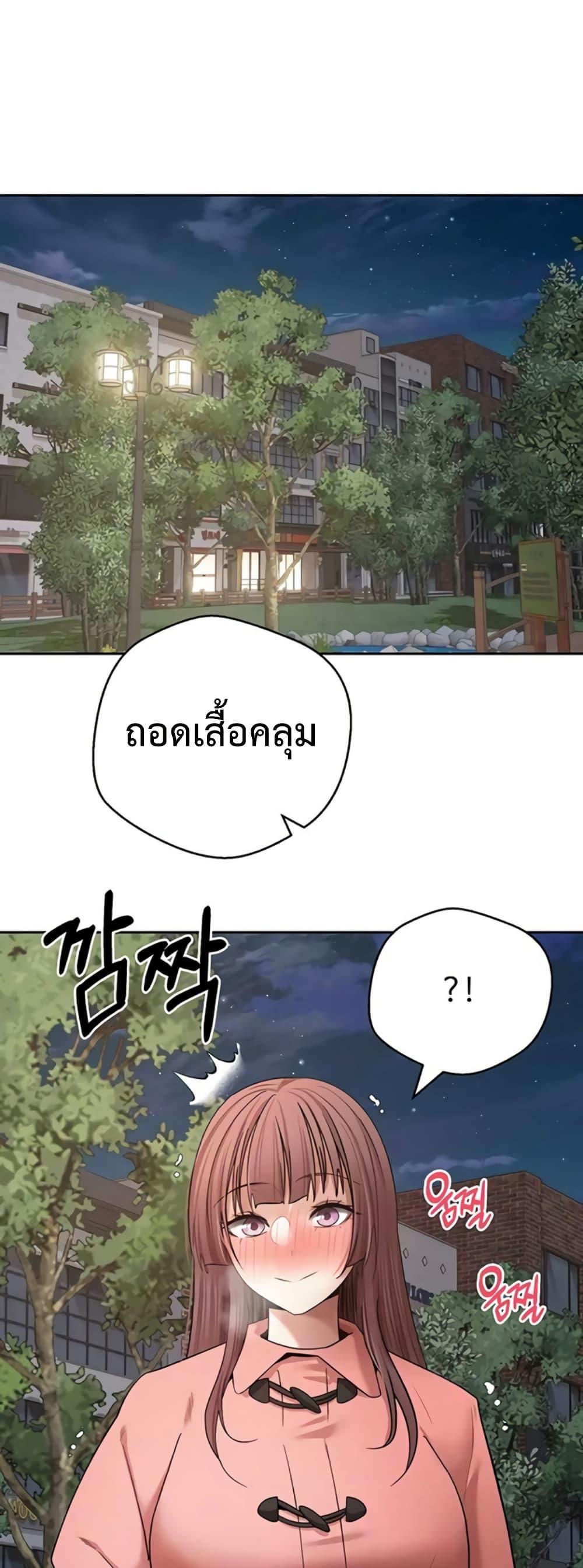 Doujin-Lc- อ่าน โดจิน มังฮวา เกาหลี ญี่ปุ่น จีน แปลไทย Turning My Life ตอนที่ 1 2 3 4 5 6 7 8 9 10 11 12 13 14 ฟรี ไม่มีโฆษณา อ่าน โดจิน Manhwa เกาหลี ญี่ปุ่น จีน เรามีครบ คัดมาให้เน้นๆ โดจิน 18+ รับประกันความฟินโดย  Doujin Lc