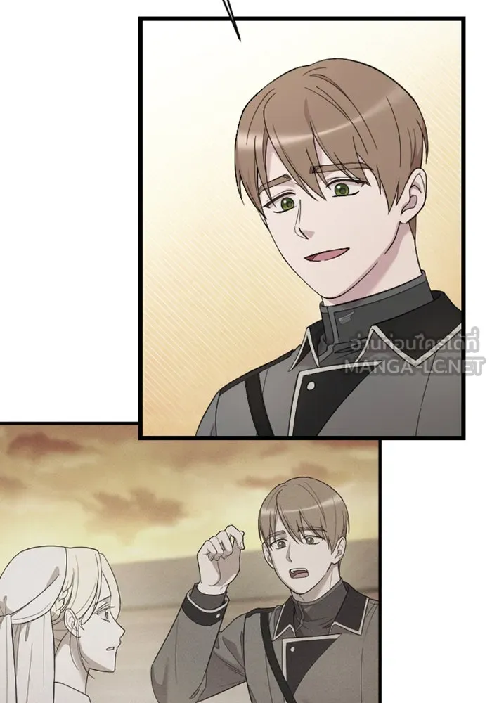 จำเลยหัวใจ ตอนที่ 60 รูปที่ 9