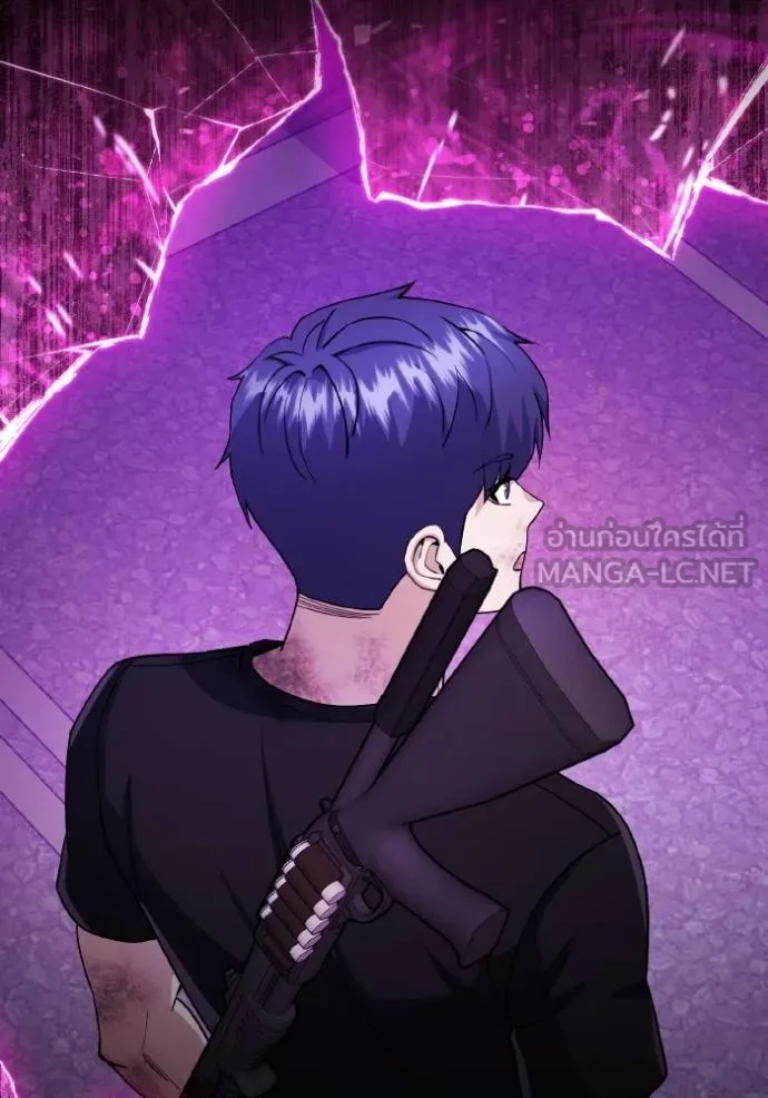 อัจฉริยะนอกคอก ตอนที่ 106 รูปที่ 114