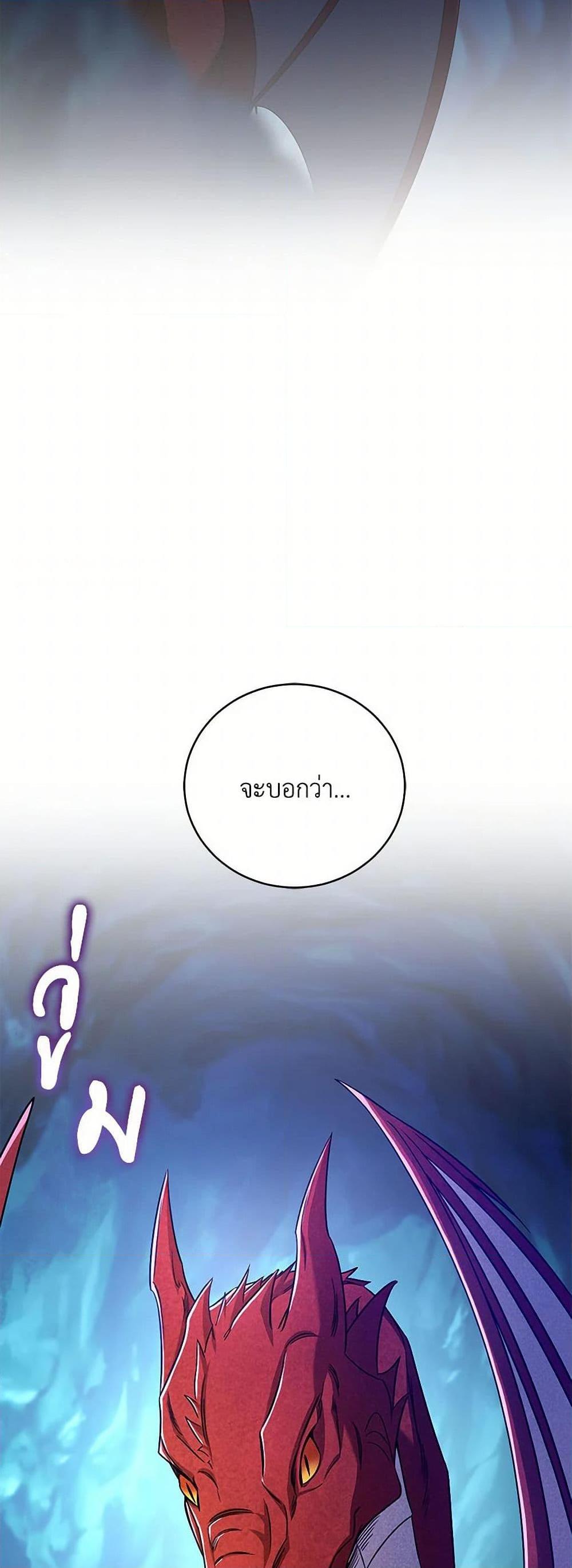 Manga-lc-com อ่านมังงะ อ่านการ์ตูน ออนไลน์ ฟรี Demon King’s Doll Butler ตอนที่ 1 2 3 4 5 6 7 8 9 10 11 12 13 14 ฟรี ไม่มีโฆษณา Manga-lc - อ่าน มังงะ อ่าน การ์ตูน ออนไลน์ อ่านมังงะ ฟรี