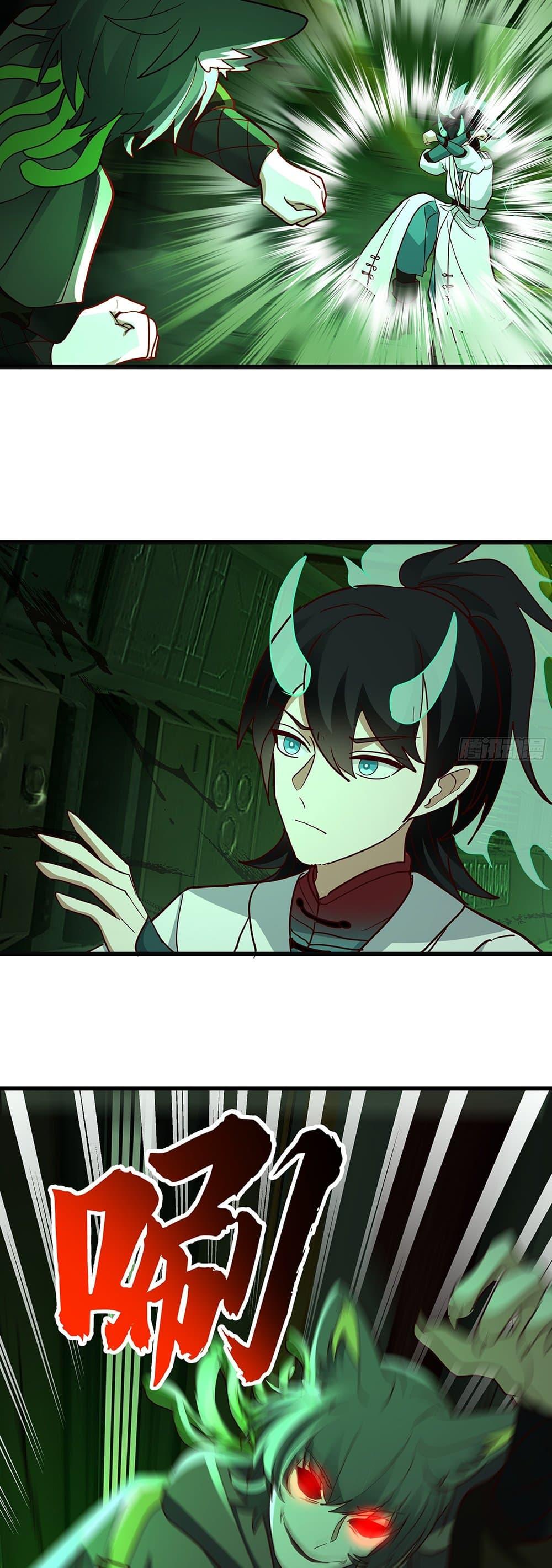 Manga-lc-com อ่านมังงะ อ่านการ์ตูน ออนไลน์ ฟรี Martial Peak เทพยุทธ์เหนือโลก ตอนที่ 1 2 3 4 5 6 7 8 9 10 11 12 13 14 ฟรี ไม่มีโฆษณา Manga-lc - อ่าน มังงะ อ่าน การ์ตูน ออนไลน์ อ่านมังงะ ฟรี