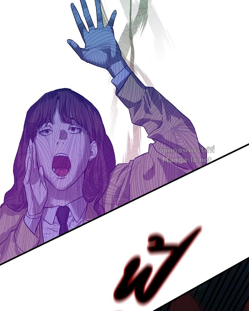 Doujin-Lc- อ่าน โดจิน มังฮวา เกาหลี ญี่ปุ่น จีน แปลไทย ข้าราชการพิเศษ ตอนที่ 1 2 3 4 5 6 7 8 9 10 11 12 13 14 ฟรี ไม่มีโฆษณา อ่าน โดจิน Manhwa เกาหลี ญี่ปุ่น จีน เรามีครบ คัดมาให้เน้นๆ โดจิน 18+ รับประกันความฟินโดย Doujin Lc