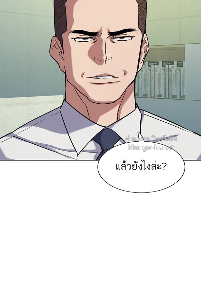Doujin-Lc- อ่าน โดจิน มังฮวา เกาหลี ญี่ปุ่น จีน แปลไทย Reborn Rich ตอนที่ 1 2 3 4 5 6 7 8 9 10 11 12 13 14 ฟรี ไม่มีโฆษณา อ่าน โดจิน Manhwa เกาหลี ญี่ปุ่น จีน เรามีครบ คัดมาให้เน้นๆ โดจิน 18+ รับประกันความฟินโดย Doujin Lc