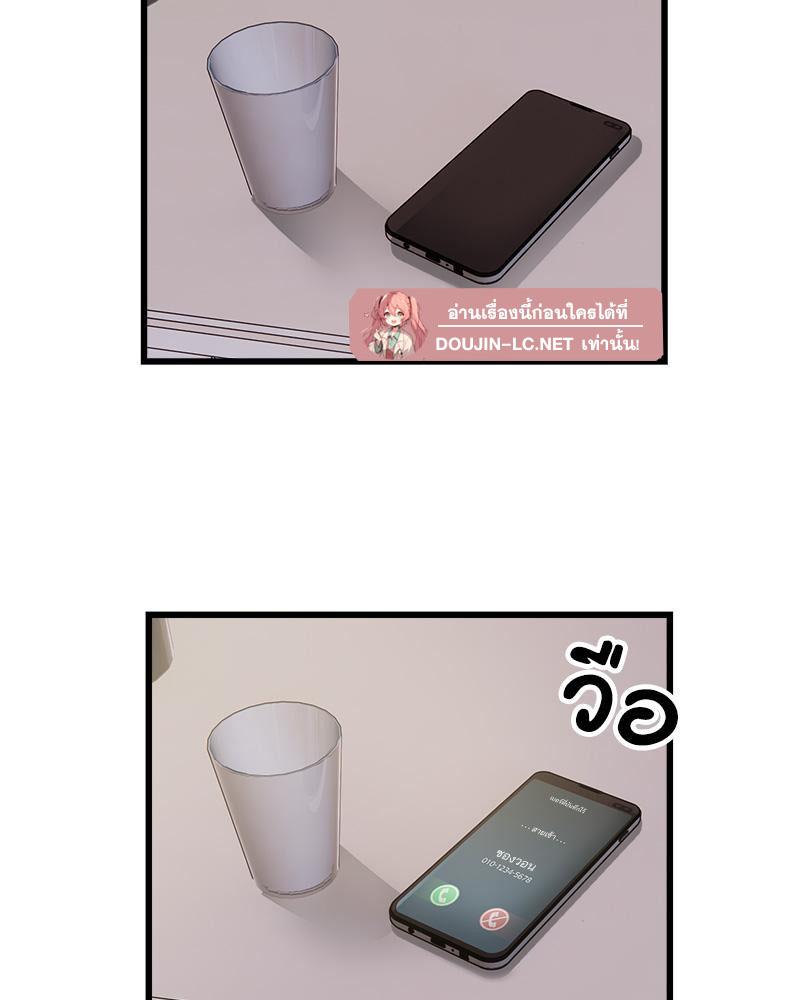 Doujin-Lc- อ่าน โดจิน มังฮวา เกาหลี ญี่ปุ่น จีน แปลไทย Taxi ตอนที่ 1 2 3 4 5 6 7 8 9 10 11 12 13 14 ฟรี ไม่มีโฆษณา อ่าน โดจิน Manhwa เกาหลี ญี่ปุ่น จีน เรามีครบ คัดมาให้เน้นๆ โดจิน 18+ รับประกันความฟินโดย  Doujin Lc