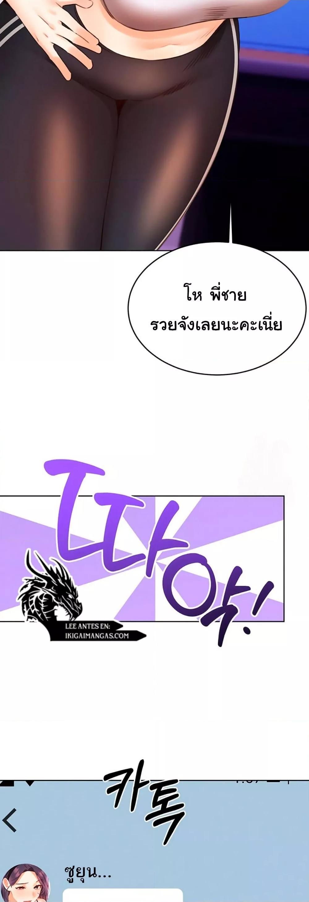 Doujin-Lc- อ่าน โดจิน มังฮวา เกาหลี ญี่ปุ่น จีน แปลไทย Lottery Ticket ตอนที่ 1 2 3 4 5 6 7 8 9 10 11 12 13 14 ฟรี ไม่มีโฆษณา อ่าน โดจิน Manhwa เกาหลี ญี่ปุ่น จีน เรามีครบ คัดมาให้เน้นๆ โดจิน 18+ รับประกันความฟินโดย  Doujin Lc