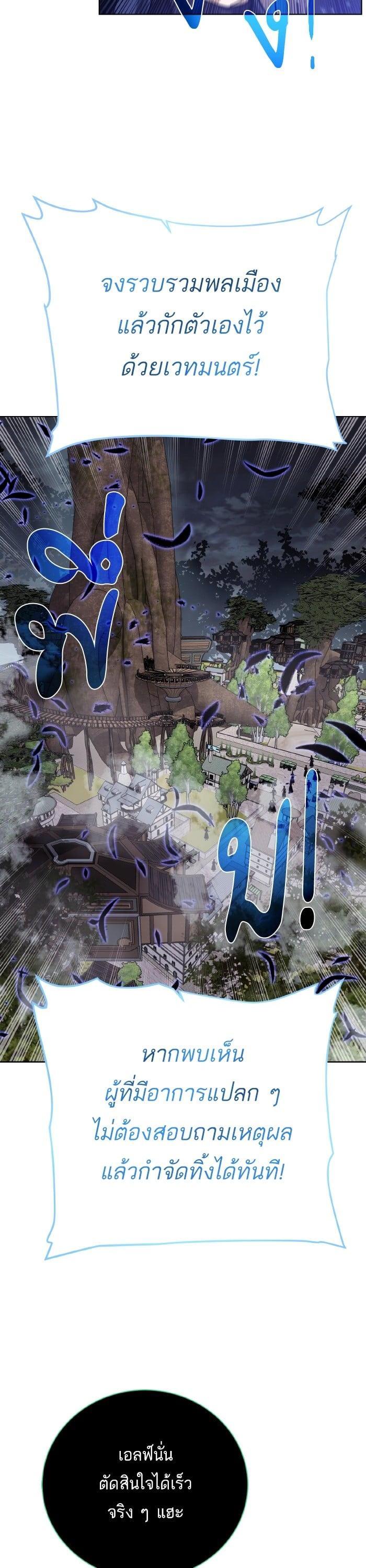 Manga-lc-com อ่านมังงะ อ่านการ์ตูน ออนไลน์ ฟรี Dungeons and Artifacts ตอนที่ 1 2 3 4 5 6 7 8 9 10 11 12 13 14 ฟรี ไม่มีโฆษณา Manga-lc - อ่าน มังงะ อ่าน การ์ตูน ออนไลน์ อ่านมังงะ ฟรี