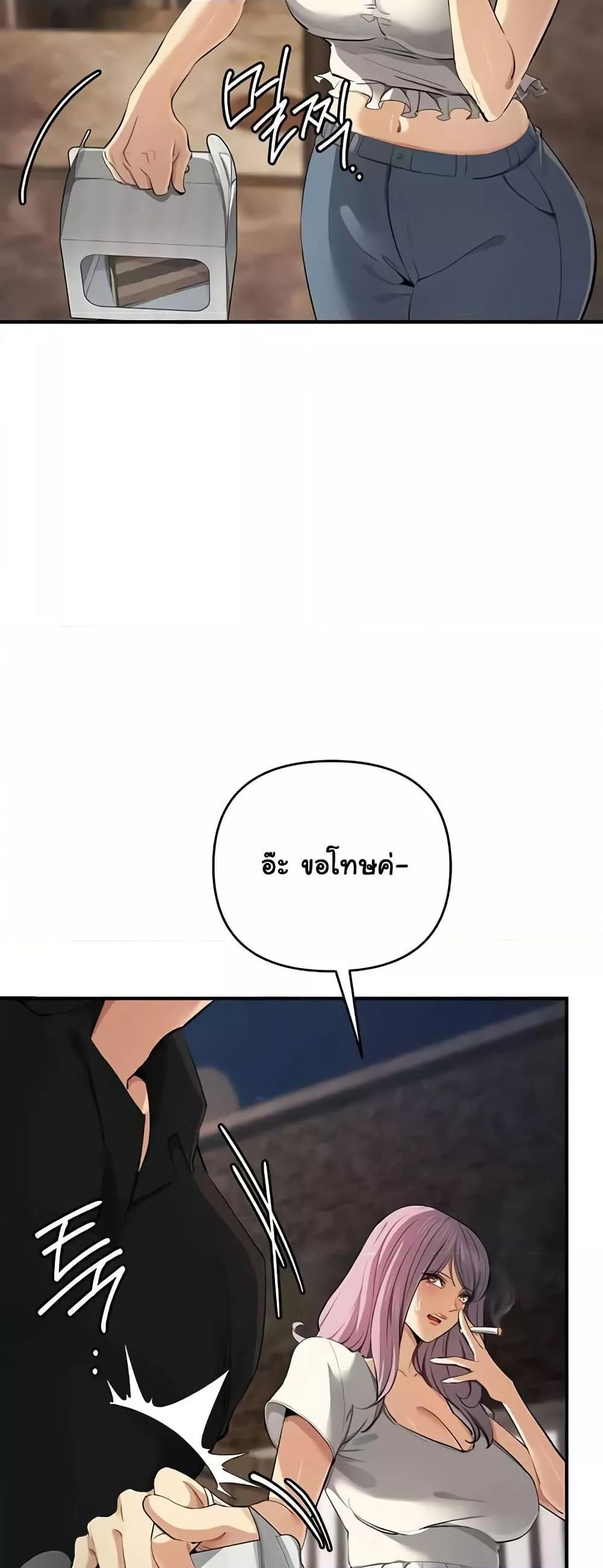 Doujin-Lc- อ่าน โดจิน มังฮวา เกาหลี ญี่ปุ่น จีน แปลไทย Greed Game ตอนที่ 1 2 3 4 5 6 7 8 9 10 11 12 13 14 ฟรี ไม่มีโฆษณา อ่าน โดจิน Manhwa เกาหลี ญี่ปุ่น จีน เรามีครบ คัดมาให้เน้นๆ โดจิน 18+ รับประกันความฟินโดย  Doujin Lc