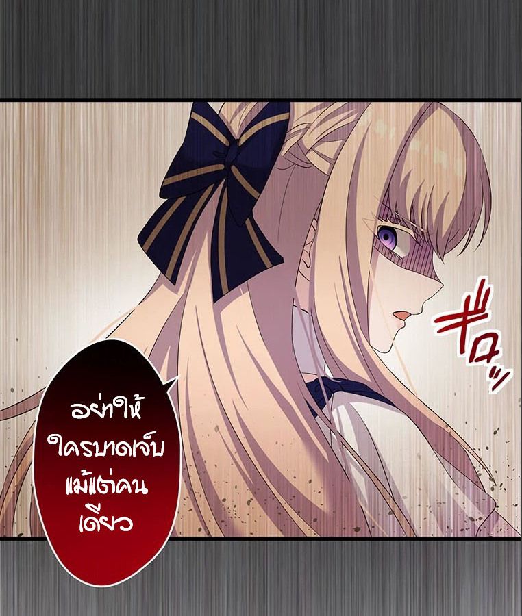 Manga-lc-com อ่านมังงะ อ่านการ์ตูน ออนไลน์ ฟรี The Legendary Assassin Reincarnated as the Beloved Youngest Daughter of a Royal Family ตอนที่ 1 2 3 4 5 6 7 8 9 10 11 12 13 14 ฟรี ไม่มีโฆษณา Manga-lc - อ่าน มังงะ อ่าน การ์ตูน ออนไลน์ อ่านมังงะ ฟรี