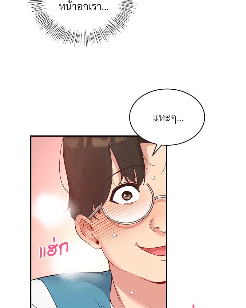Doujin-Lc- อ่าน โดจิน มังฮวา เกาหลี ญี่ปุ่น จีน แปลไทย Playing On Hard Mode ตอนที่ 1 2 3 4 5 6 7 8 9 10 11 12 13 14 ฟรี ไม่มีโฆษณา อ่าน โดจิน Manhwa เกาหลี ญี่ปุ่น จีน เรามีครบ คัดมาให้เน้นๆ โดจิน 18+ รับประกันความฟินโดย  Doujin Lc