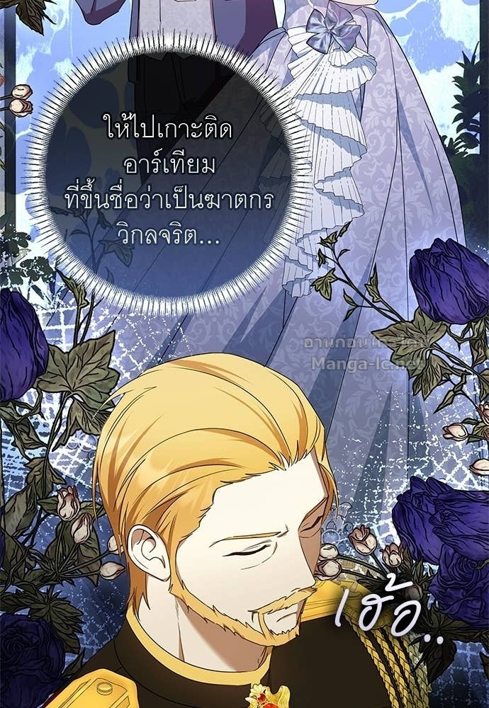 Doujin-Lc- อ่าน โดจิน มังฮวา เกาหลี ญี่ปุ่น จีน แปลไทย อยากได้ ก็เอาไป ตอนที่ 1 2 3 4 5 6 7 8 9 10 11 12 13 14 ฟรี ไม่มีโฆษณา อ่าน โดจิน Manhwa เกาหลี ญี่ปุ่น จีน เรามีครบ คัดมาให้เน้นๆ โดจิน 18+ รับประกันความฟินโดย Doujin Lc