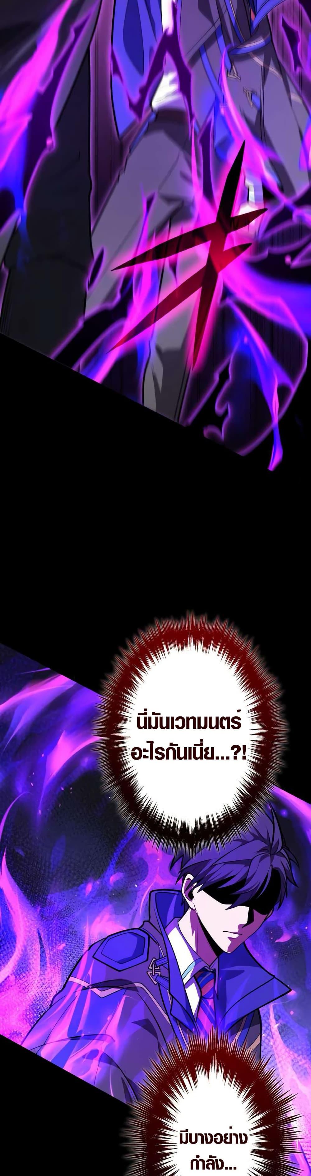 Manga-lc-com อ่านมังงะ อ่านการ์ตูน ออนไลน์ ฟรี The Underworld Transcendent Is Unrivaled at the School ตอนที่ 1 2 3 4 5 6 7 8 9 10 11 12 13 14 ฟรี ไม่มีโฆษณา Manga-lc - อ่าน มังงะ อ่าน การ์ตูน ออนไลน์ อ่านมังงะ ฟรี