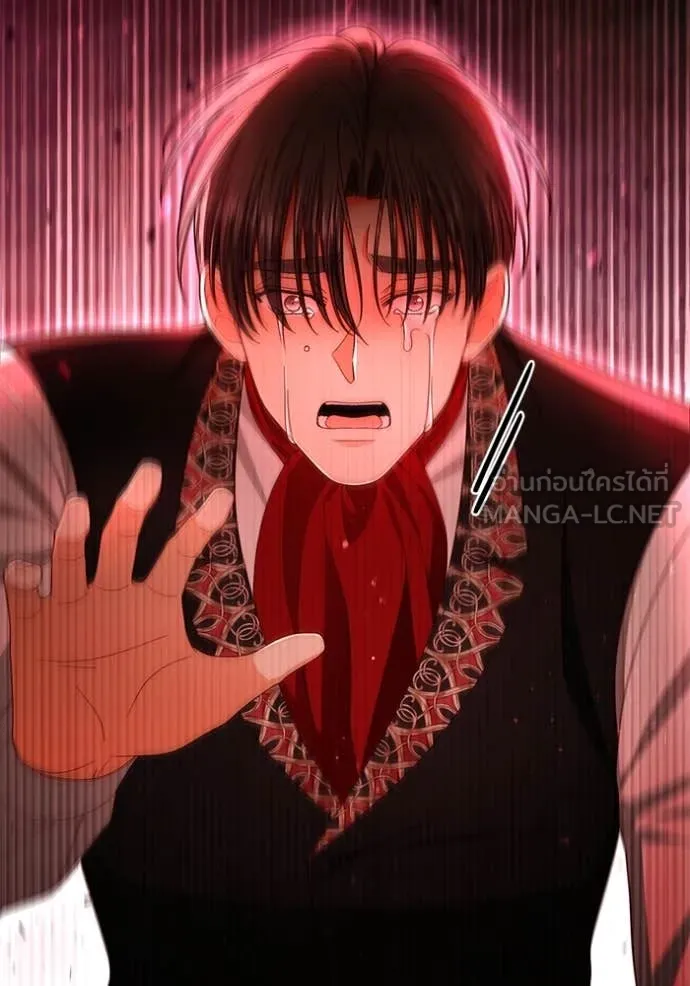 การแต่งงานครั้งใหม่ ตอนที่ 222 รูปที่ 73