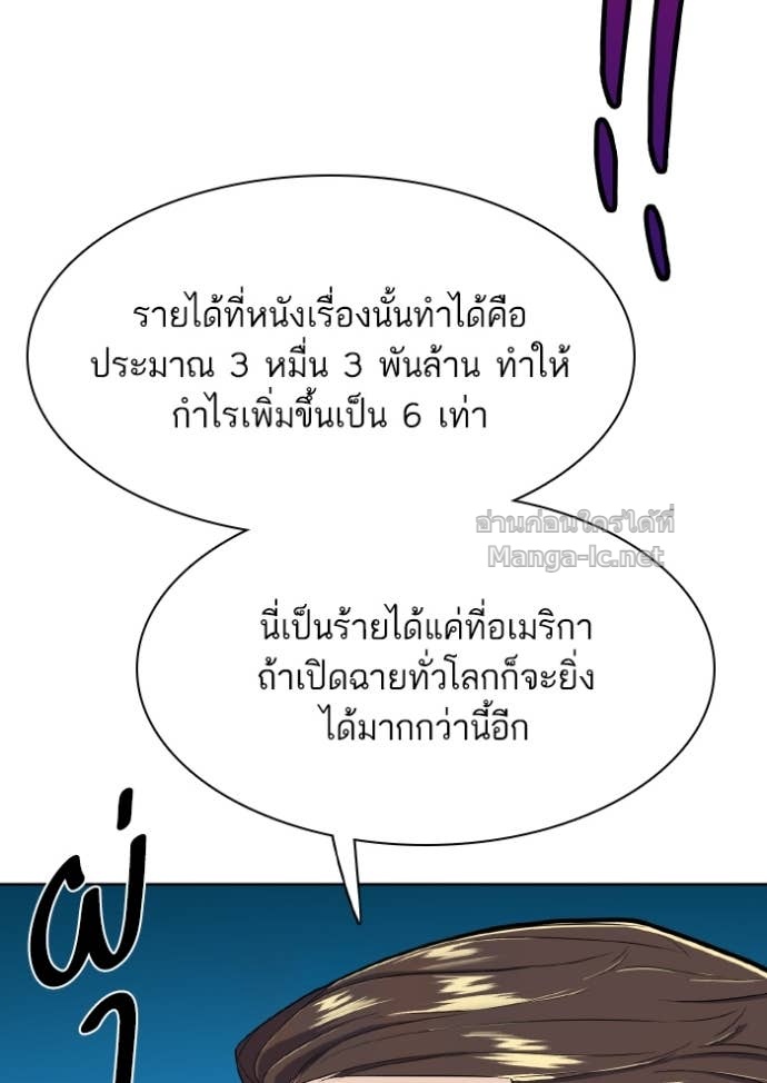 Doujin-Lc- อ่าน โดจิน มังฮวา เกาหลี ญี่ปุ่น จีน แปลไทย Reborn Rich ตอนที่ 1 2 3 4 5 6 7 8 9 10 11 12 13 14 ฟรี ไม่มีโฆษณา อ่าน โดจิน Manhwa เกาหลี ญี่ปุ่น จีน เรามีครบ คัดมาให้เน้นๆ โดจิน 18+ รับประกันความฟินโดย Doujin Lc
