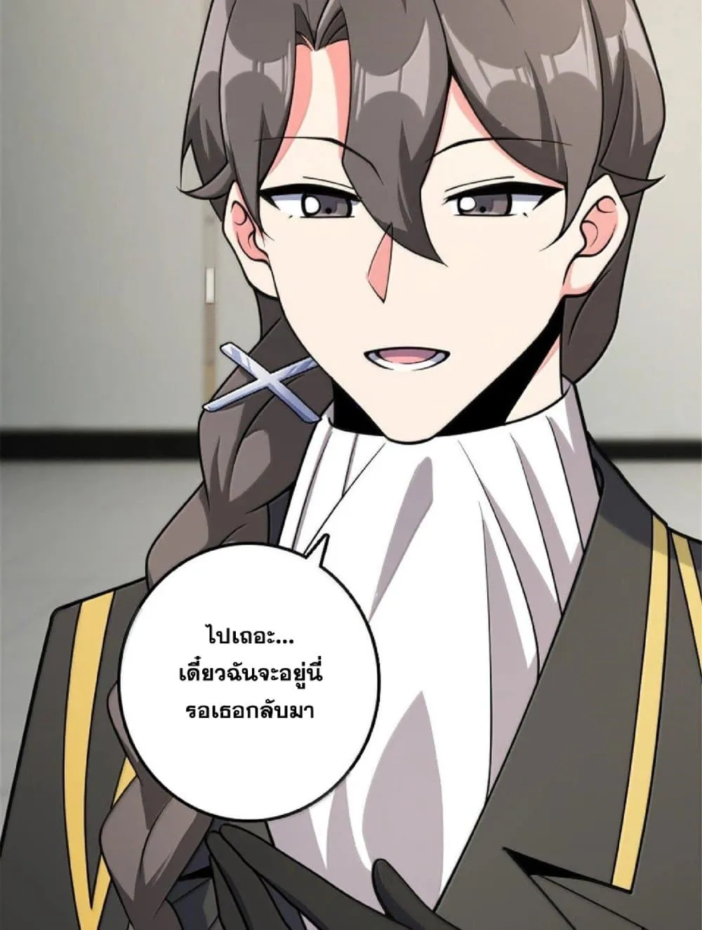 Manga-lc-com อ่านมังงะ อ่านการ์ตูน ออนไลน์ ฟรี Release That Witch ตอนที่ 1 2 3 4 5 6 7 8 9 10 11 12 13 14 ฟรี ไม่มีโฆษณา Manga-lc - อ่าน มังงะ อ่าน การ์ตูน ออนไลน์ อ่านมังงะ ฟรี