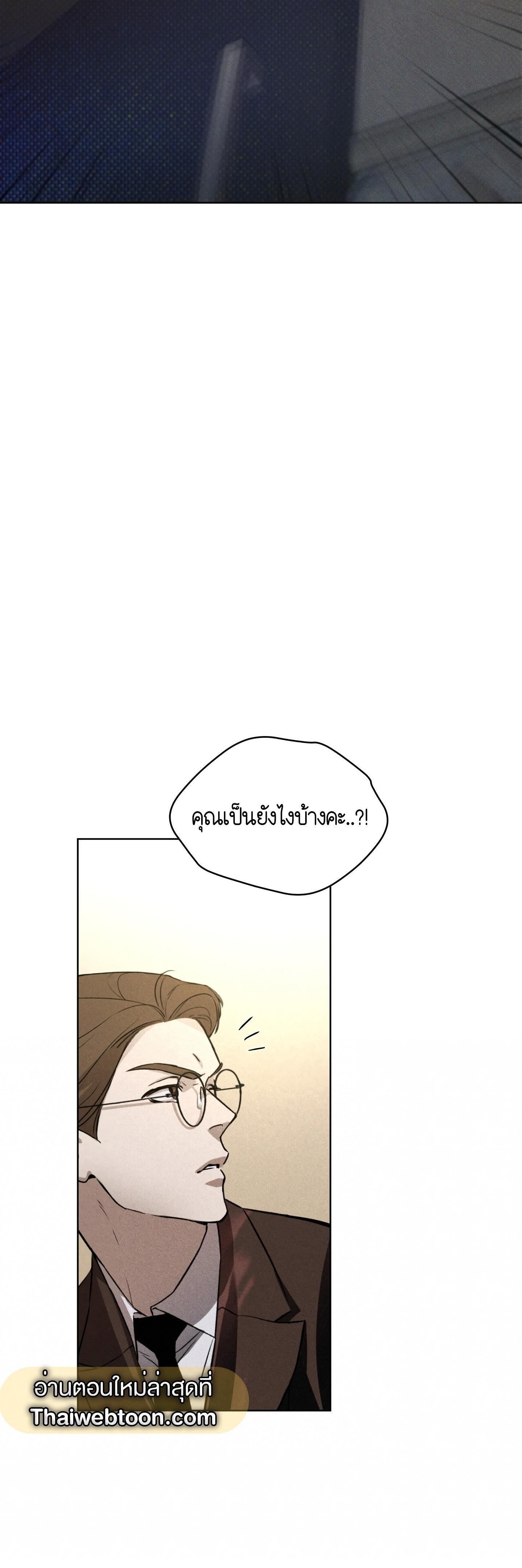 Manga-lc-com อ่านมังงะ อ่านการ์ตูน ออนไลน์ ฟรี Codename Anastasia ตอนที่ 1 2 3 4 5 6 7 8 9 10 11 12 13 14 ฟรี ไม่มีโฆษณา Manga-lc - อ่าน มังงะ อ่าน การ์ตูน ออนไลน์ อ่านมังงะ ฟรี