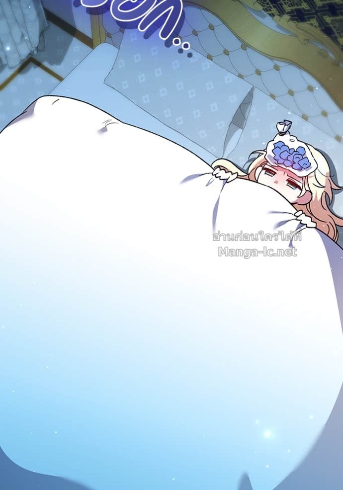 Doujin-Lc- อ่าน โดจิน มังฮวา เกาหลี ญี่ปุ่น จีน แปลไทย คิดว่าการบิดเบือนต้นฉบับ มันทำได้ง่าย ๆ หรือไง ตอนที่ 1 2 3 4 5 6 7 8 9 10 11 12 13 14 ฟรี ไม่มีโฆษณา อ่าน โดจิน Manhwa เกาหลี ญี่ปุ่น จีน เรามีครบ คัดมาให้เน้นๆ โดจิน 18+ รับประกันความฟินโดย Doujin Lc