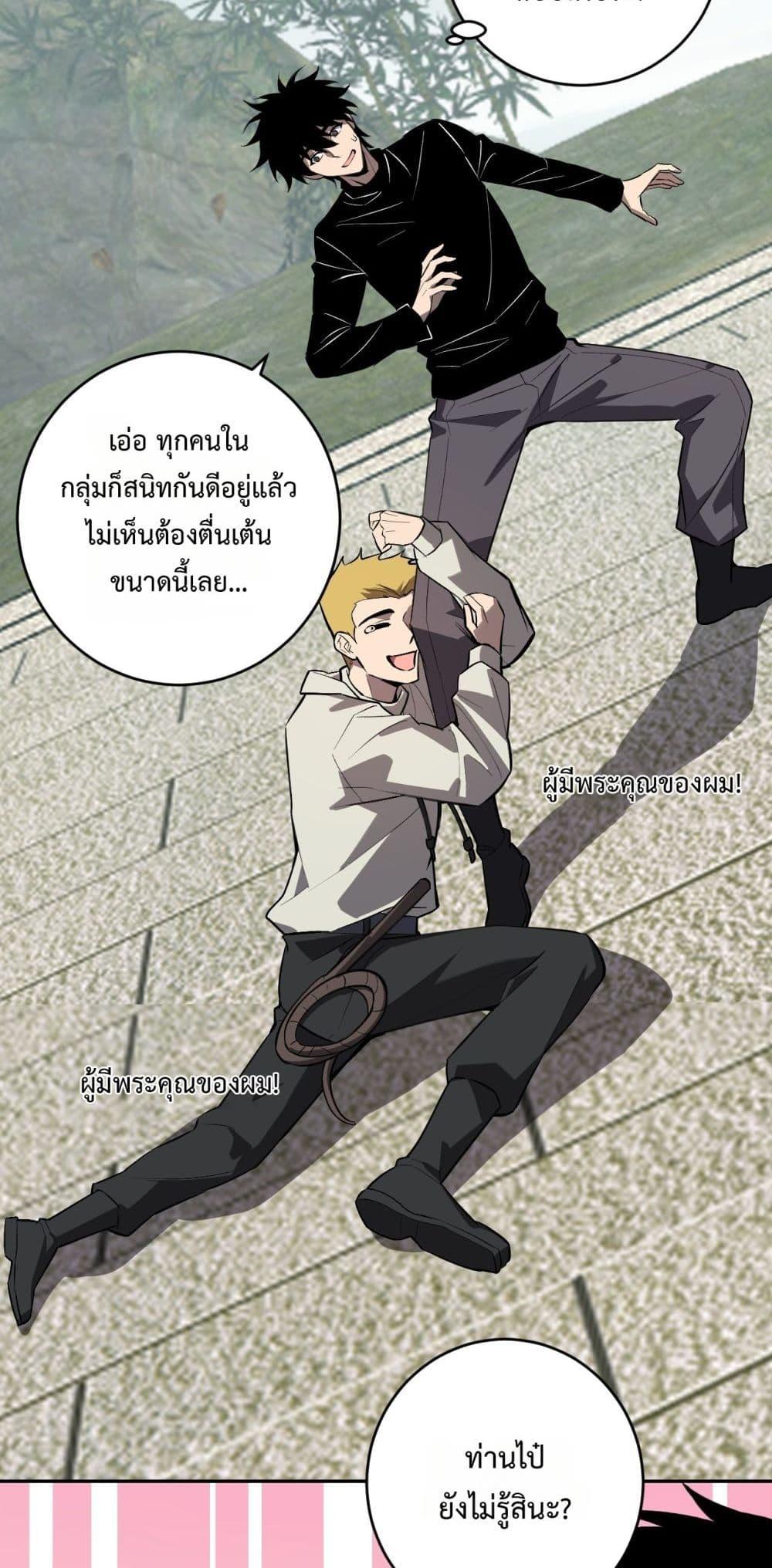 Manga-lc-com อ่านมังงะ อ่านการ์ตูน ออนไลน์ ฟรี Doomsdayforal ตอนที่ 1 2 3 4 5 6 7 8 9 10 11 12 13 14 ฟรี ไม่มีโฆษณา Manga-lc - อ่าน มังงะ อ่าน การ์ตูน ออนไลน์ อ่านมังงะ ฟรี