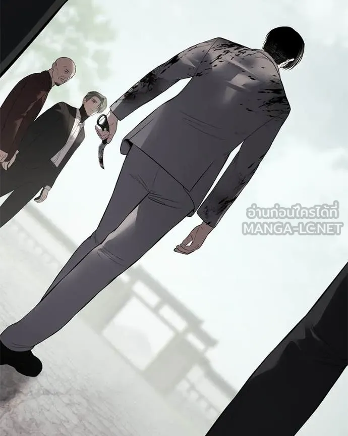 Baek XX ตอนที่ 122 รูปที่ 188