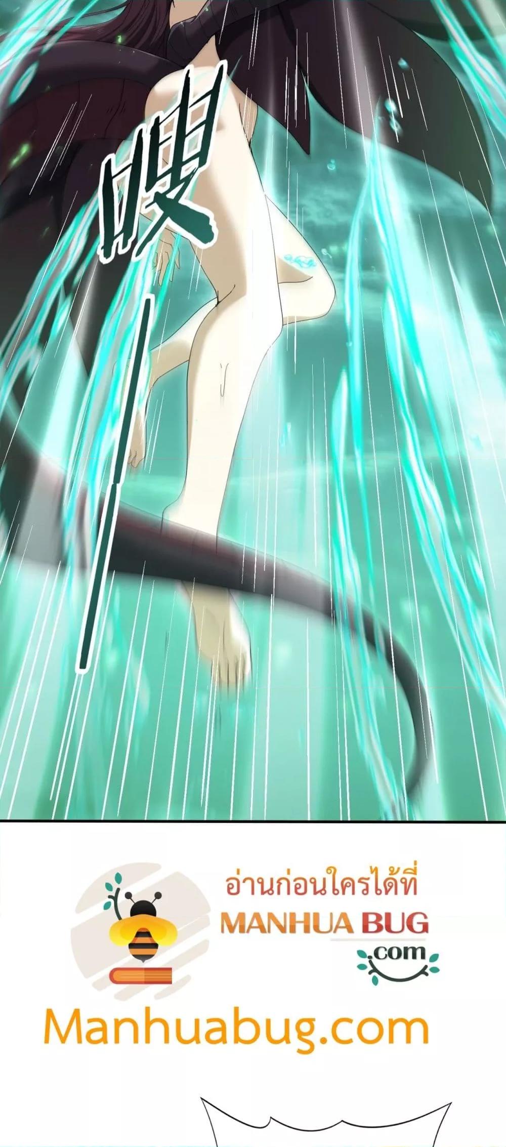 Manga-lc-com อ่านมังงะ อ่านการ์ตูน ออนไลน์ ฟรี IamDrakoMajs ตอนที่ 1 2 3 4 5 6 7 8 9 10 11 12 13 14 ฟรี ไม่มีโฆษณา Manga-lc - อ่าน มังงะ อ่าน การ์ตูน ออนไลน์ อ่านมังงะ ฟรี