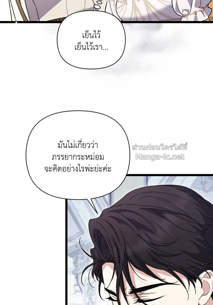 Doujin-Lc- อ่าน โดจิน มังฮวา เกาหลี ญี่ปุ่น จีน แปลไทย คิดว่าการบิดเบือนต้นฉบับ มันทำได้ง่าย ๆ หรือไง ตอนที่ 1 2 3 4 5 6 7 8 9 10 11 12 13 14 ฟรี ไม่มีโฆษณา อ่าน โดจิน Manhwa เกาหลี ญี่ปุ่น จีน เรามีครบ คัดมาให้เน้นๆ โดจิน 18+ รับประกันความฟินโดย Doujin Lc