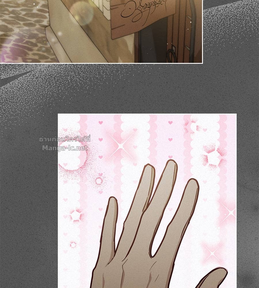 Doujin-Lc- อ่าน โดจิน มังฮวา เกาหลี ญี่ปุ่น จีน แปลไทย แกรนด์ดัชเชสล็อกมง ตอนที่ 1 2 3 4 5 6 7 8 9 10 11 12 13 14 ฟรี ไม่มีโฆษณา อ่าน โดจิน Manhwa เกาหลี ญี่ปุ่น จีน เรามีครบ คัดมาให้เน้นๆ โดจิน 18+ รับประกันความฟินโดย Doujin Lc