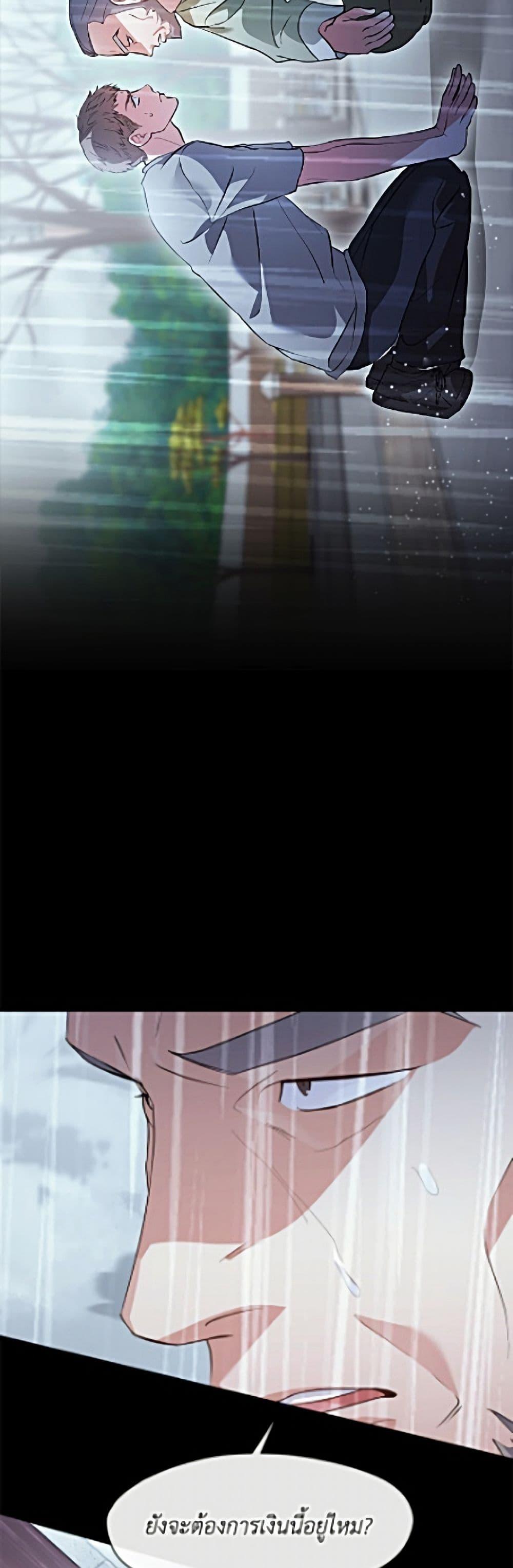 Manga-lc-com อ่านมังงะ อ่านการ์ตูน ออนไลน์ ฟรี Restaurant in the After Life ตอนที่ 1 2 3 4 5 6 7 8 9 10 11 12 13 14 ฟรี ไม่มีโฆษณา Manga-lc - อ่าน มังงะ อ่าน การ์ตูน ออนไลน์ อ่านมังงะ ฟรี