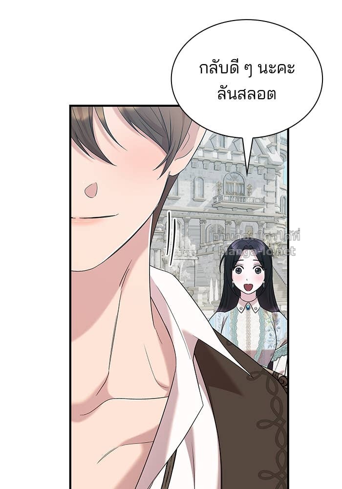 Doujin-Lc- อ่าน โดจิน มังฮวา เกาหลี ญี่ปุ่น จีน แปลไทย ชายาคนสุดท้ายของเจ้าชายไร้หัวใจ ตอนที่ 1 2 3 4 5 6 7 8 9 10 11 12 13 14 ฟรี ไม่มีโฆษณา อ่าน โดจิน Manhwa เกาหลี ญี่ปุ่น จีน เรามีครบ คัดมาให้เน้นๆ โดจิน 18+ รับประกันความฟินโดย Doujin Lc