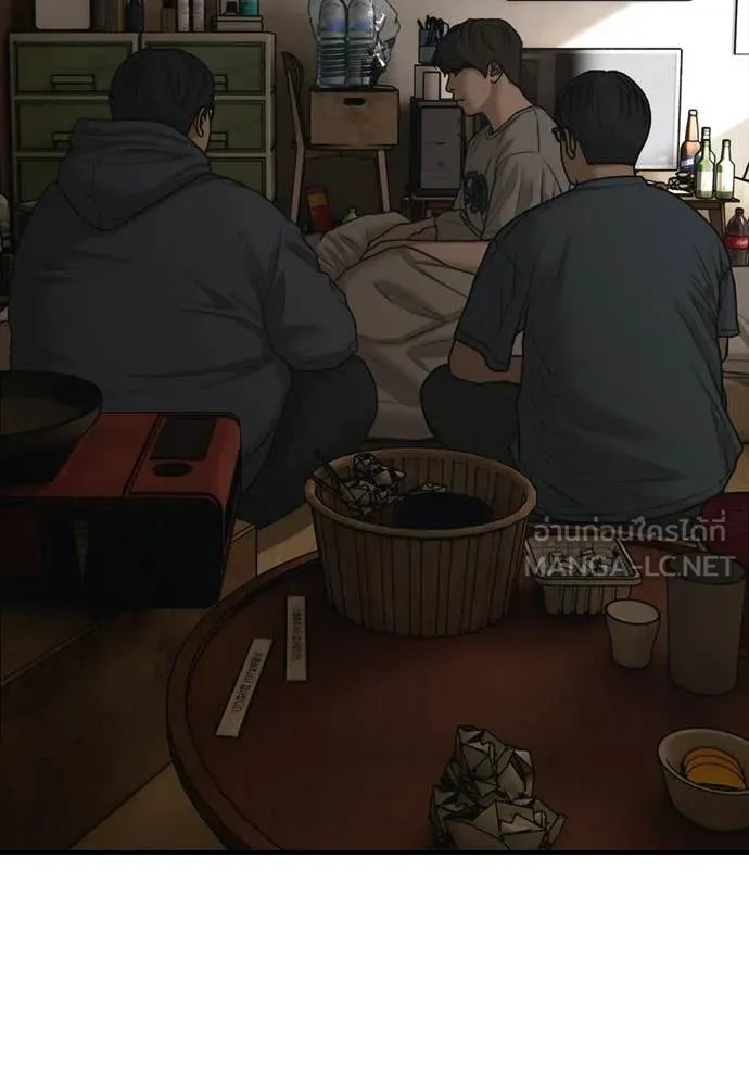ผู้กล้าฝ่า ตอนที่ 52 รูปที่ 162
