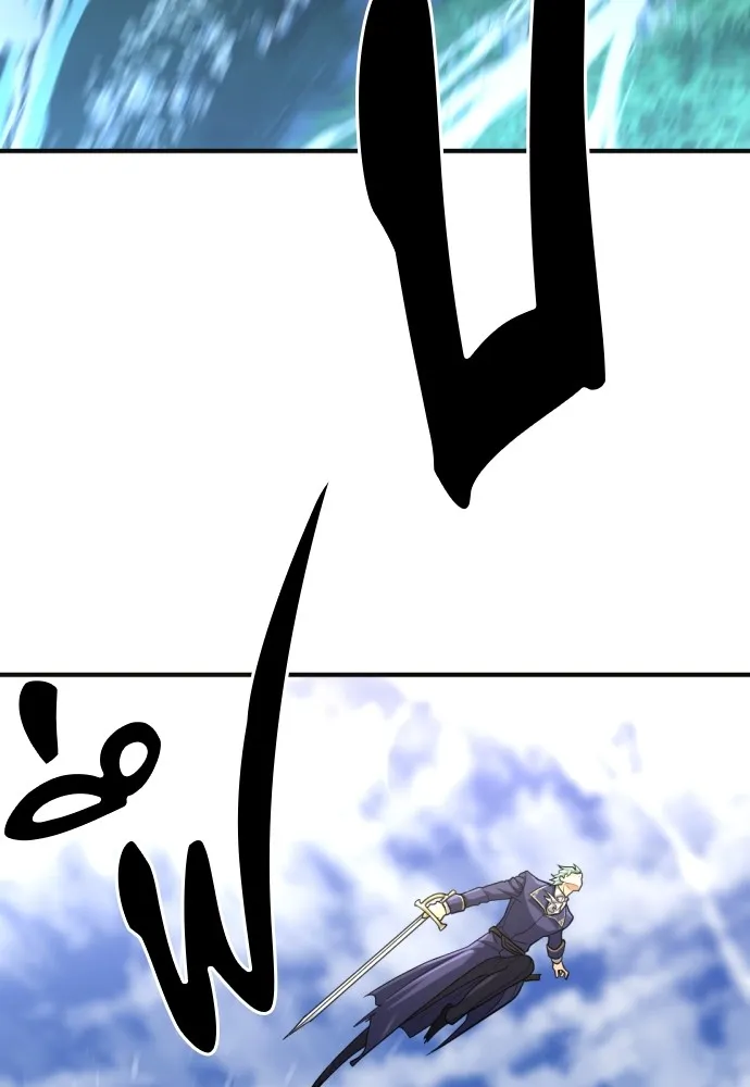 ยอดสถาปนิกผู้พิทักษ์อาณาจักร ตอนที่ 54 รูปที่ 106